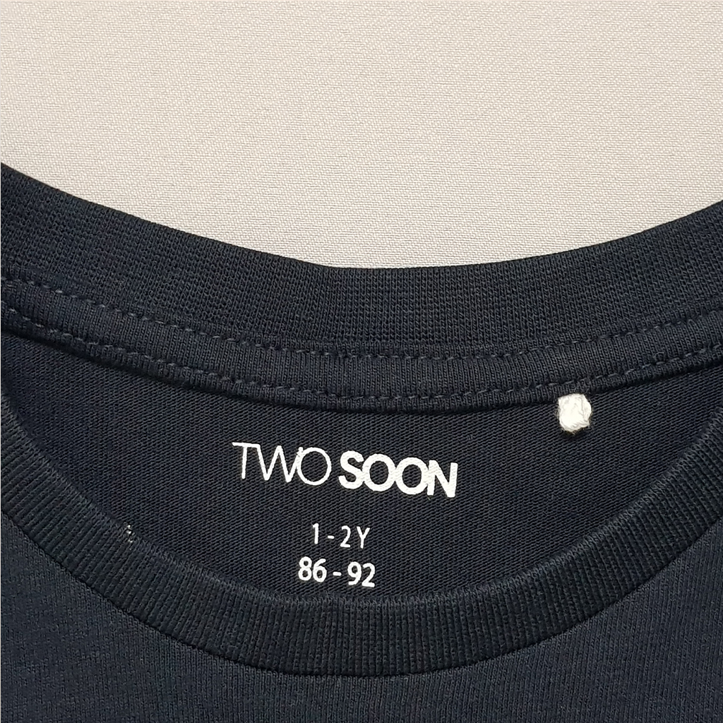 تی شرت پسرانه 30560 سایز 1 تا 14 سال کد 3 مارک Two Soon