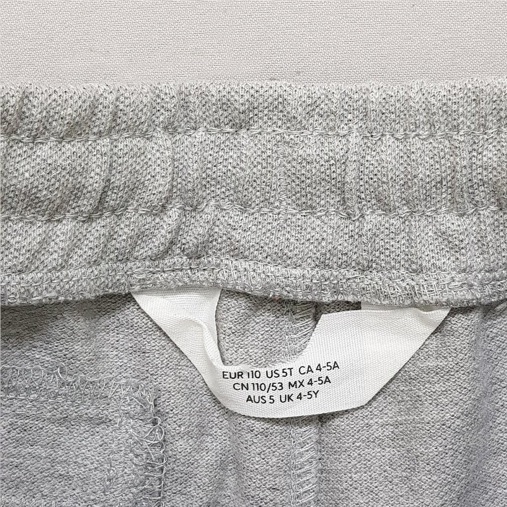 شلوار پسرانه 30448 سایز 1.5 تا 10 سال کد 2 مارک H&M