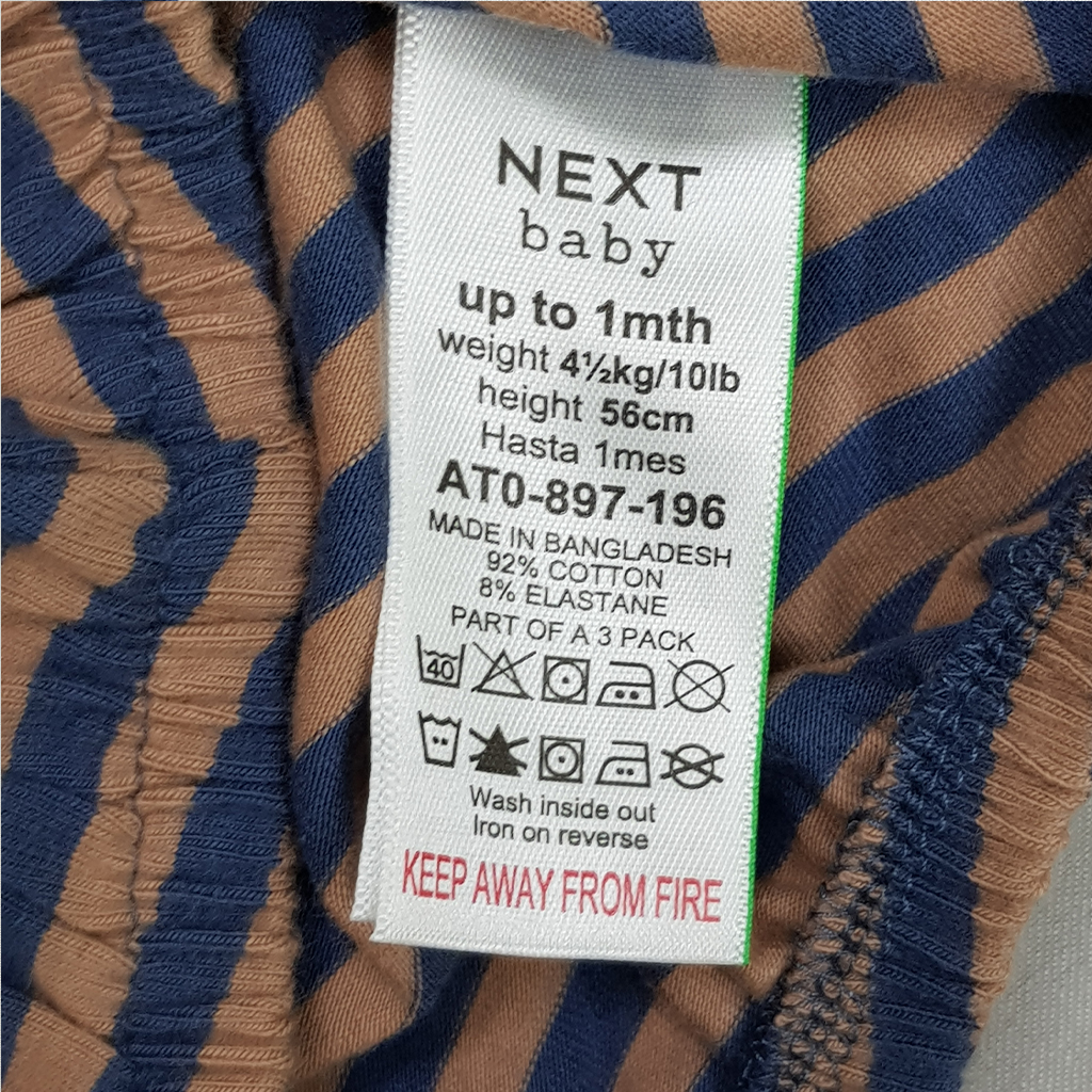 رامپر بچگانه 30616 سایز بدوتولد تا 3 سال مارک NEXT   *