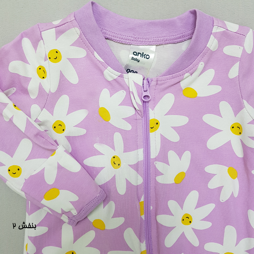 سرهمی دخترانه 30611 سایز بدوتولد تا 24 ماه کد 2 مارک ANKO