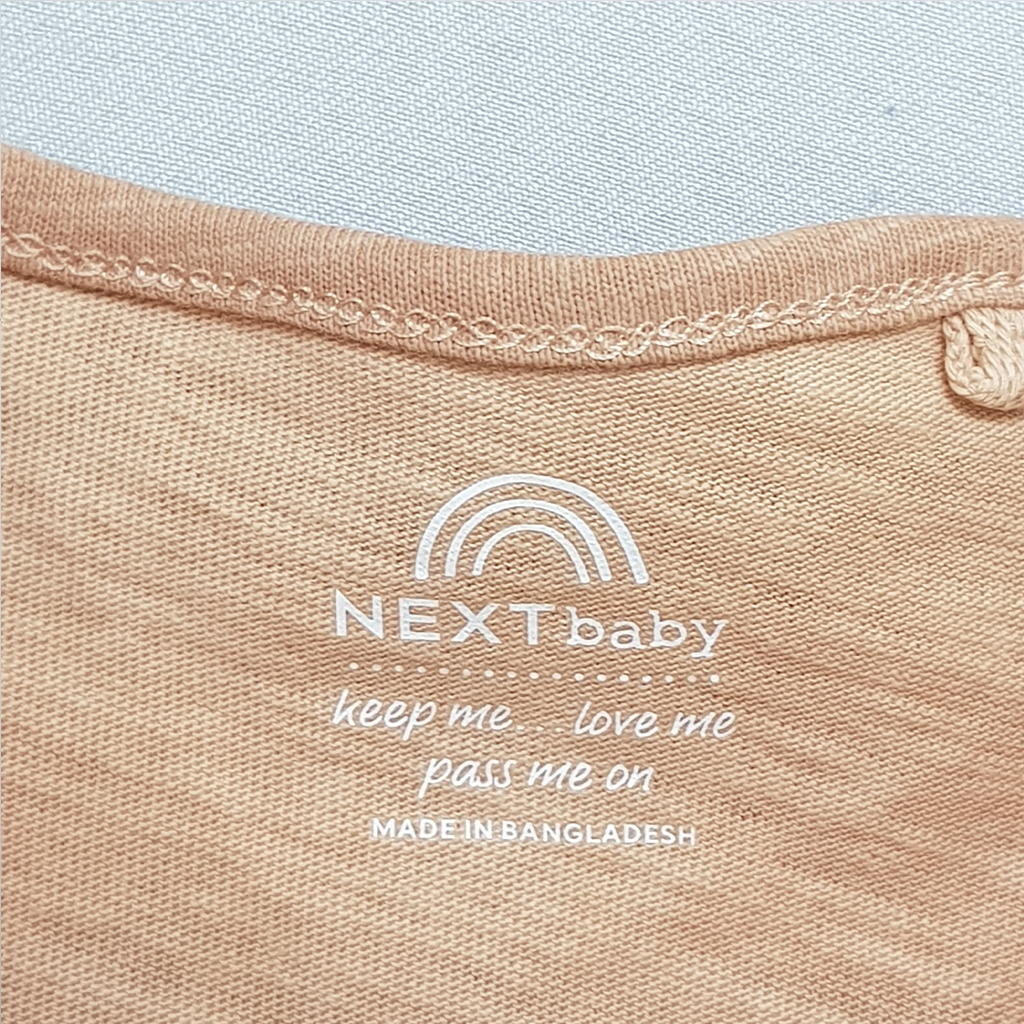 رامپر پسرانه 30618 سایز 1 ماه تا 3 سال کد 2 مارک NEXT