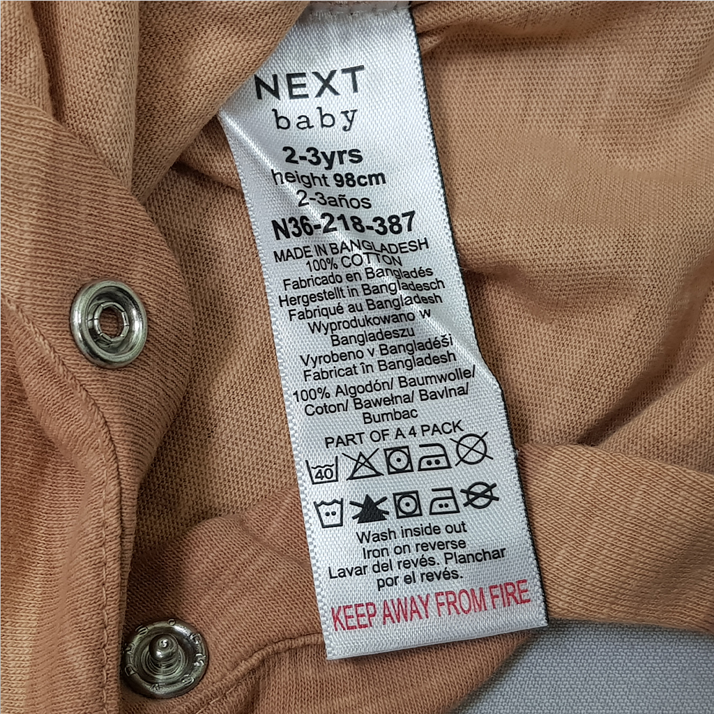 رامپر پسرانه 30618 سایز 1 ماه تا 3 سال کد 2 مارک NEXT