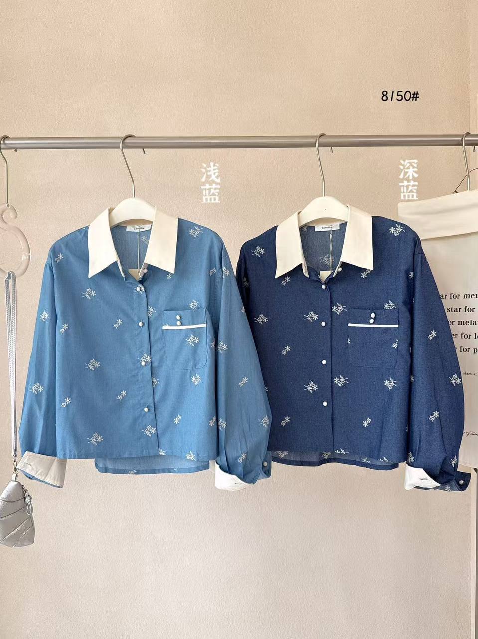 شومیز کراپ گلدوزی زنانه کد 419368