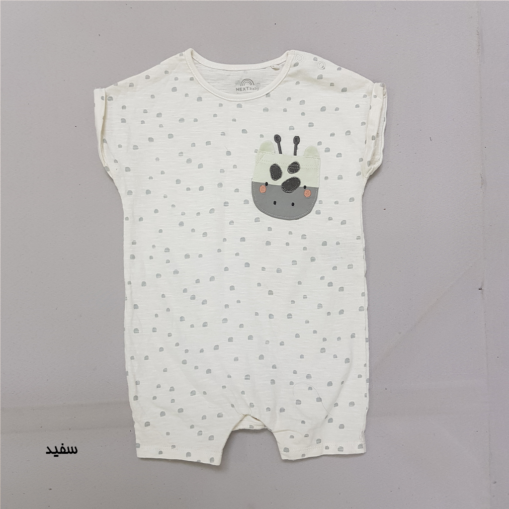 رامپر بچگانه 30614 سایز بدوتولد تا 3 سال کد 2 مارک NEXT BABY