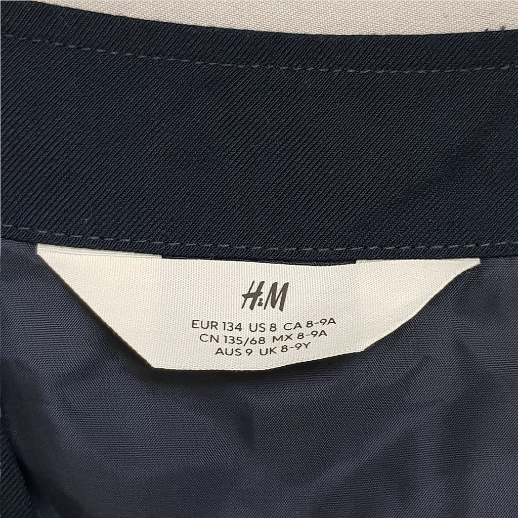 جلیقه پسرانه 30791 سایز 8 تا 15 سال کد 2 مارک H&M