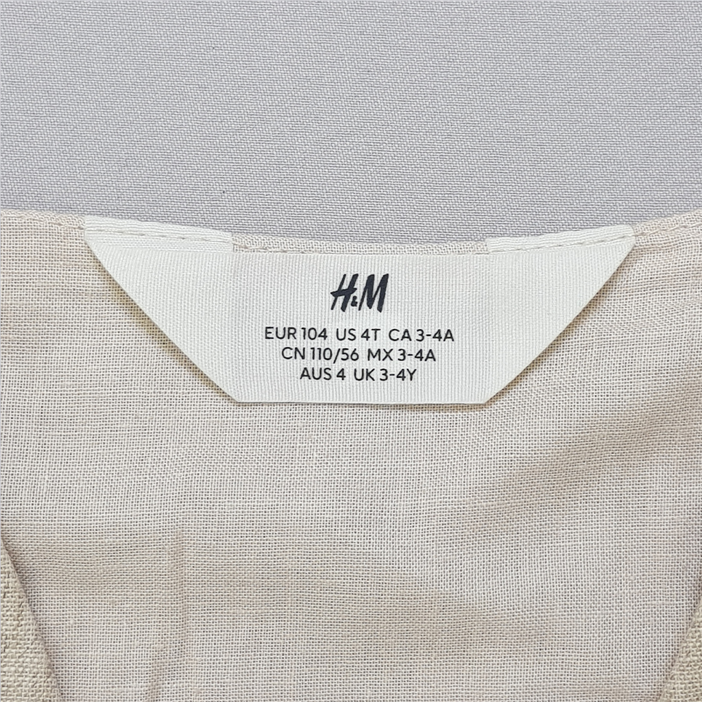 جلیقه پسرانه 30791 سایز 3 تا 10 سال کد 3 مارک H&M