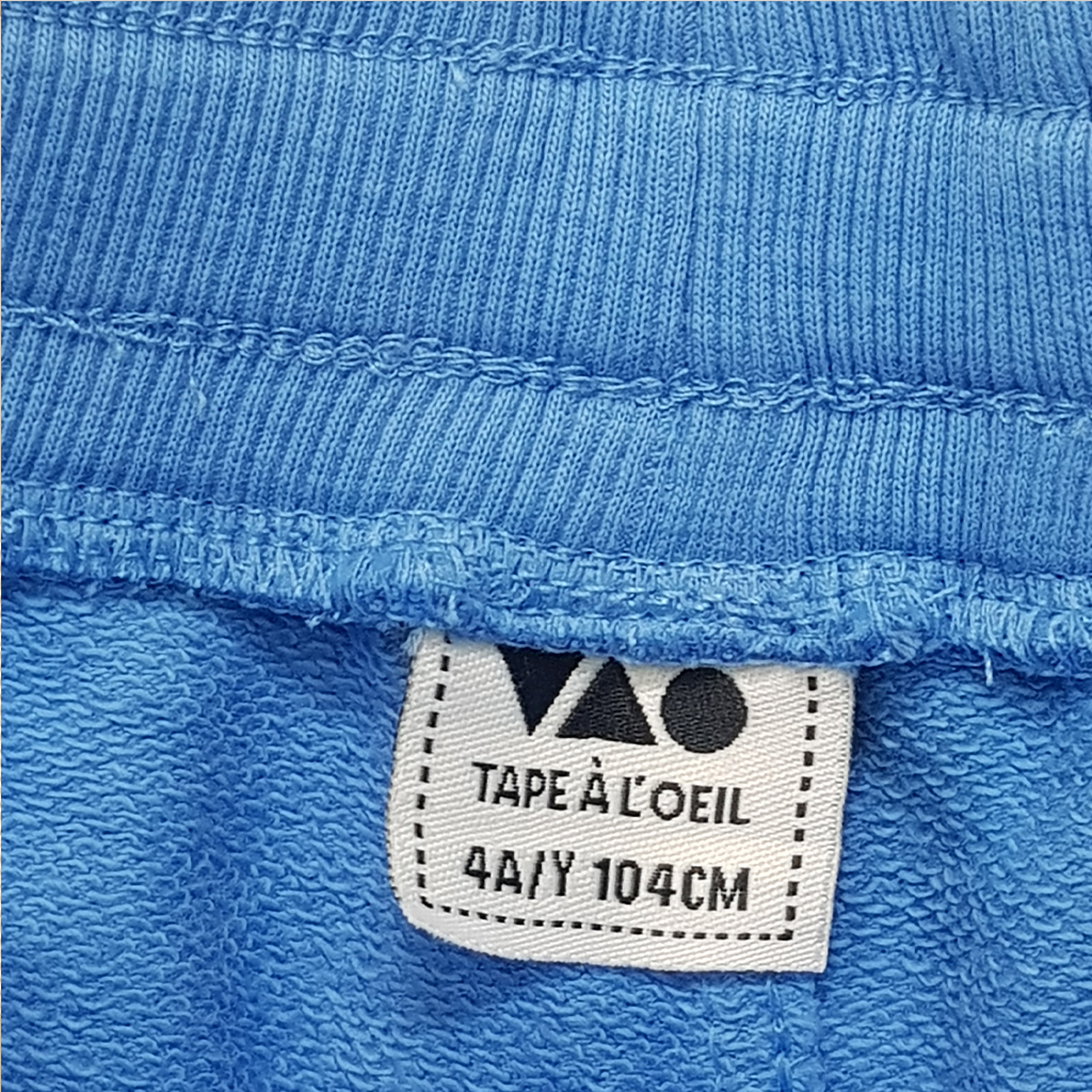شلوارک پسرانه 30464 سایز 2 تا 12 سال مارک Tapea Loeil