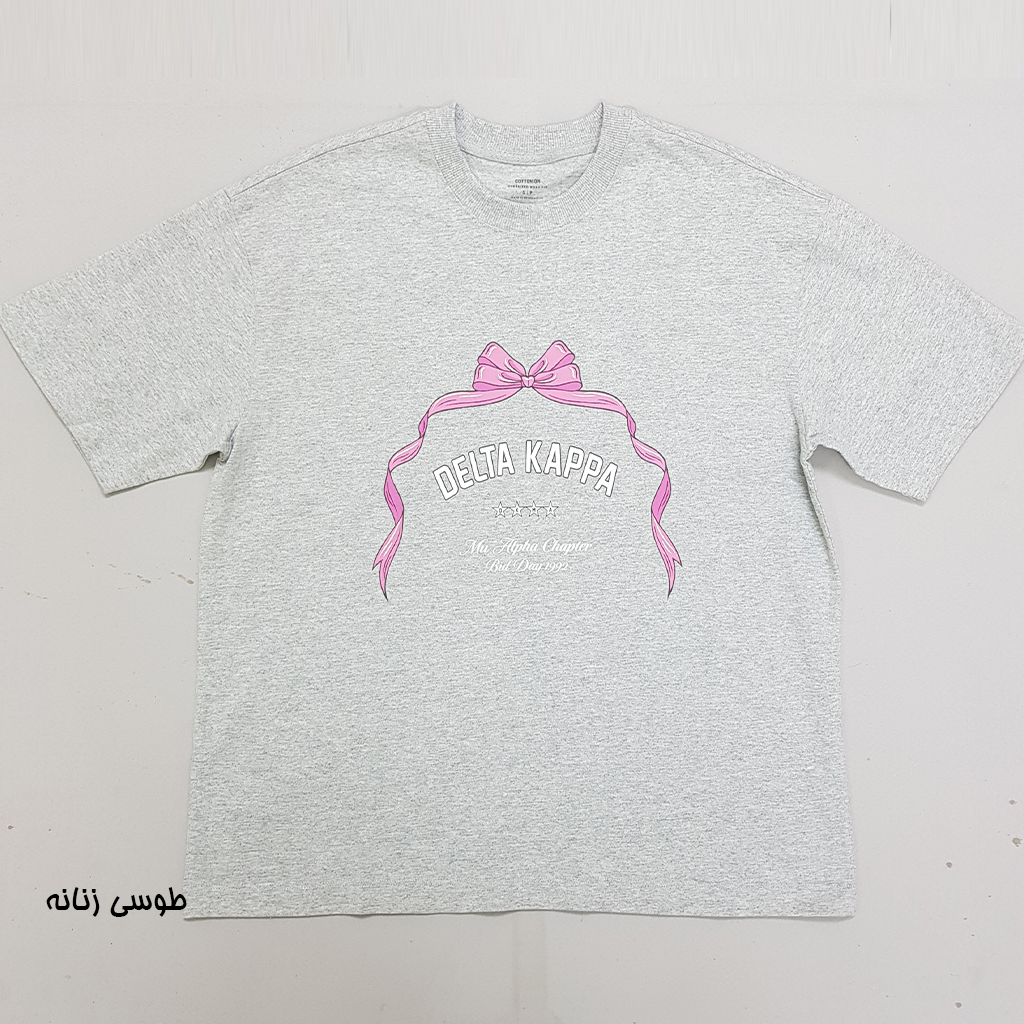 تی شرت مردانه 30389 کد 2 مارک H&M
