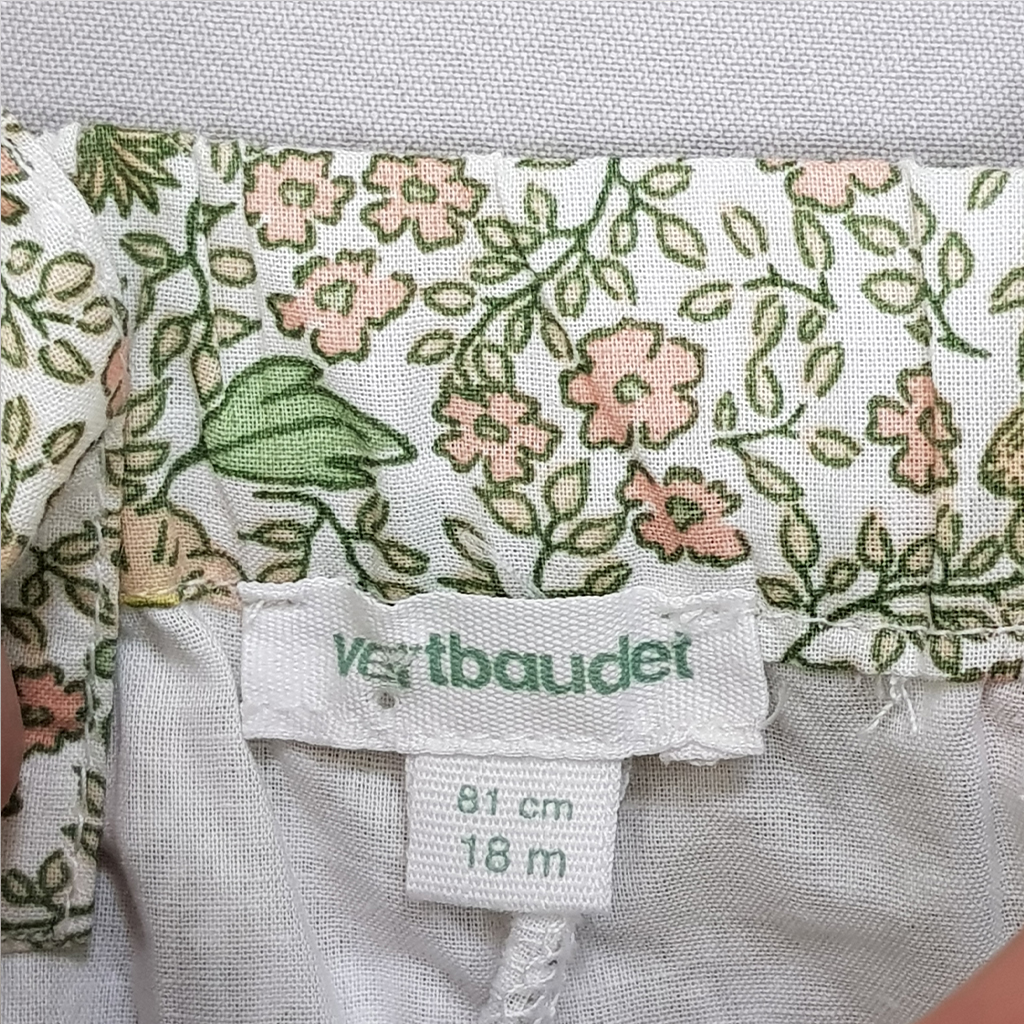 رامپر بچگانه 30941 سایز 18 ماه تا 14 سال مارک Vert Baudet