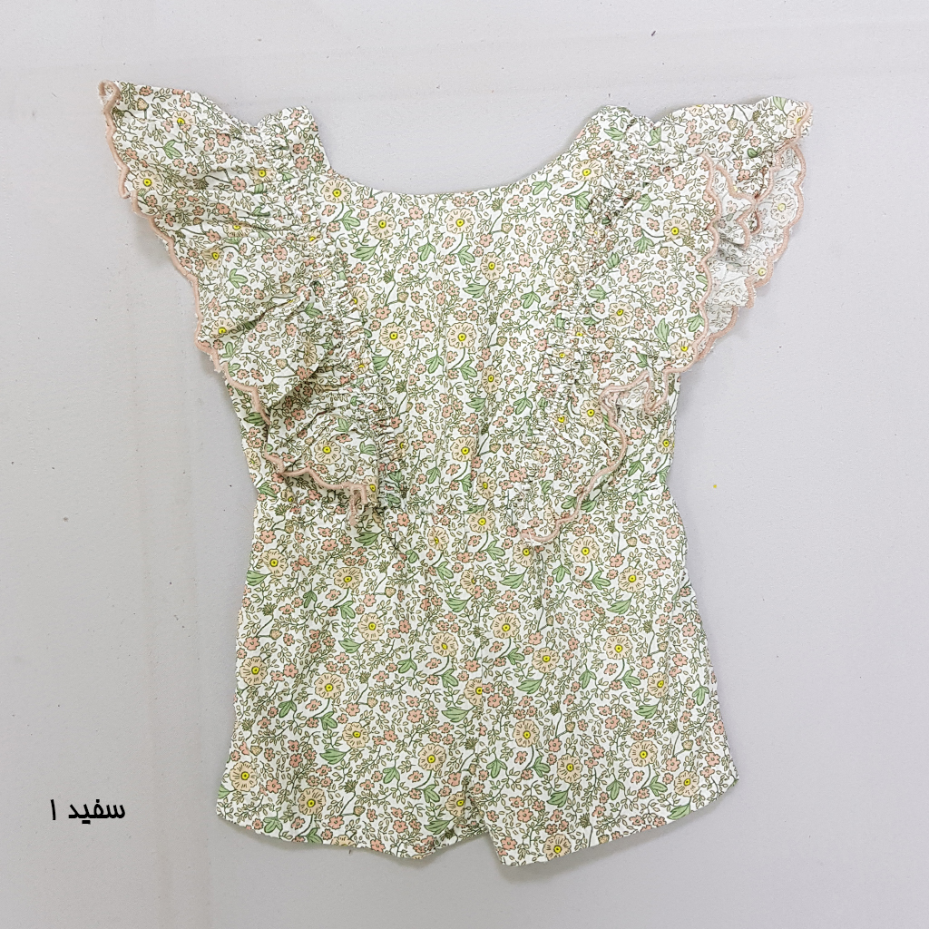 رامپر بچگانه 30941 سایز 18 ماه تا 14 سال مارک Vert Baudet