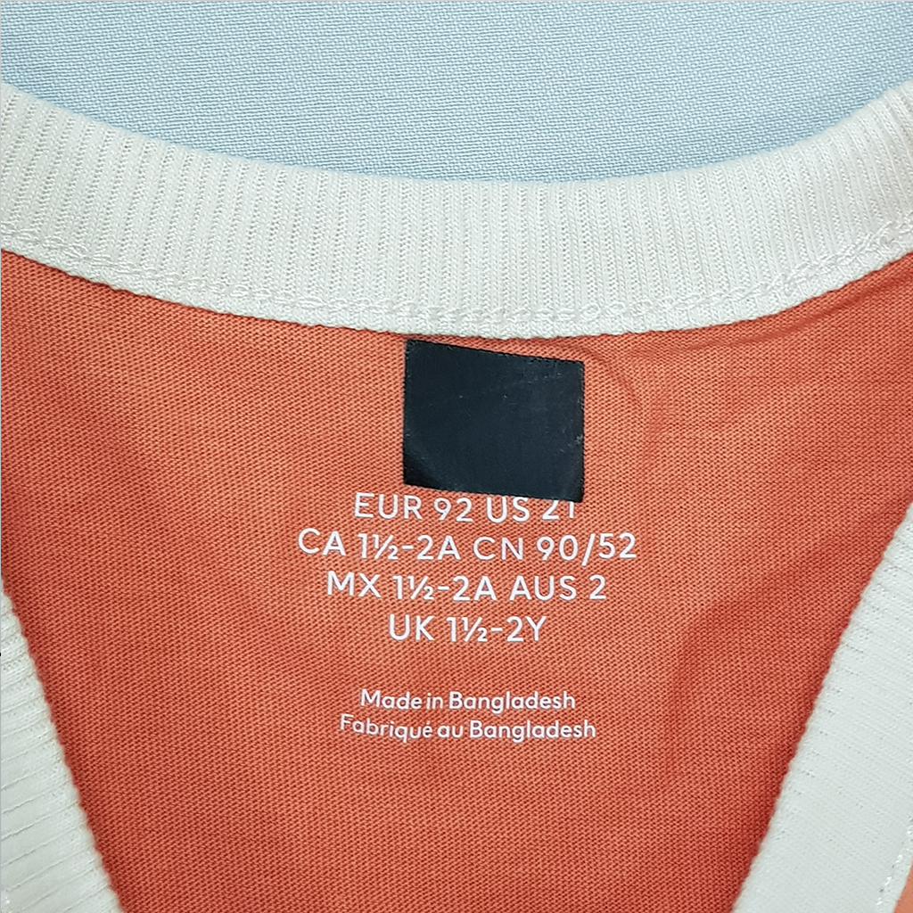 ست دخترانه 30792 سایز 1.5 تا 10 سال مارک H&M