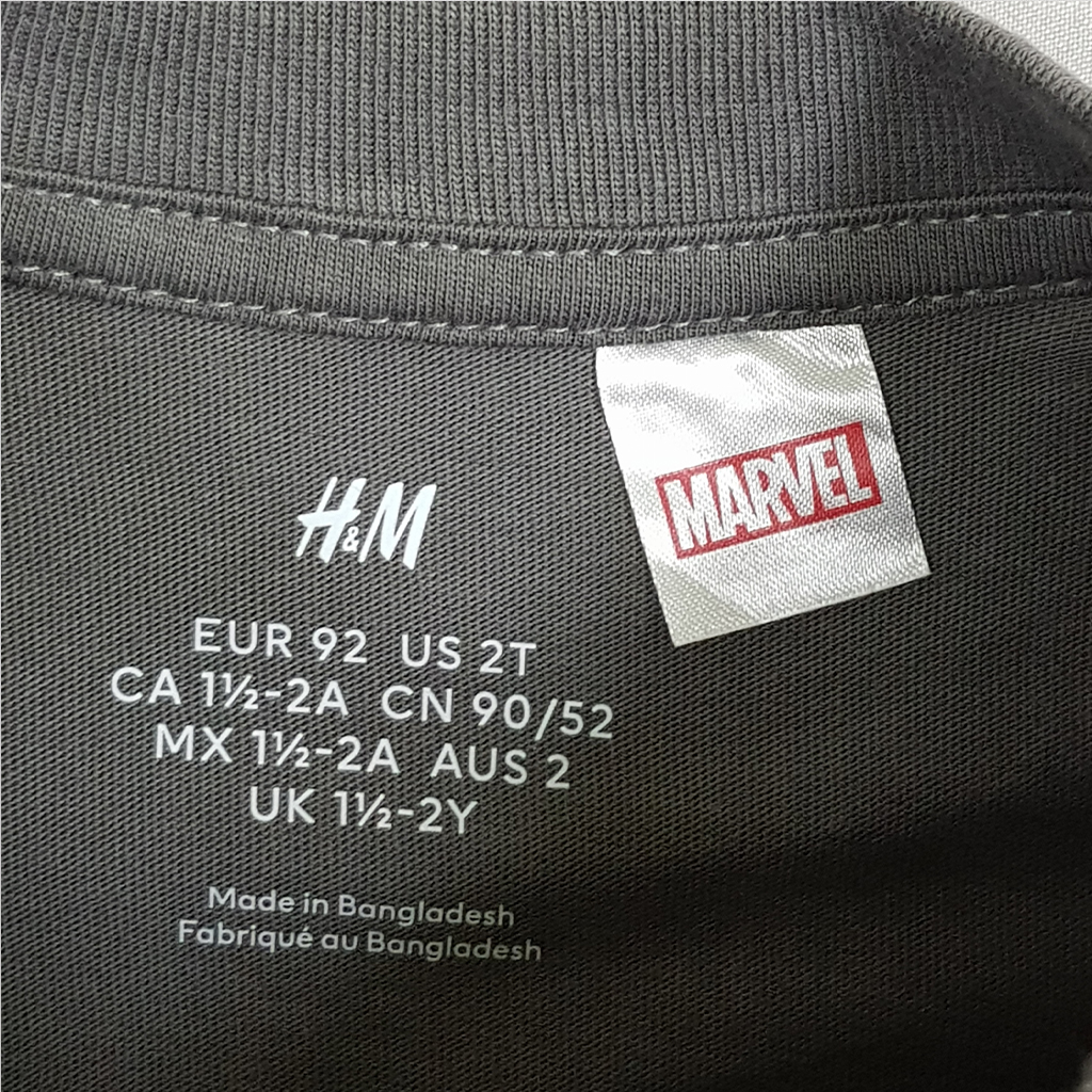 تی شرت پسرانه 30735 سایز 1.5 تا 10 سال مارک H&M