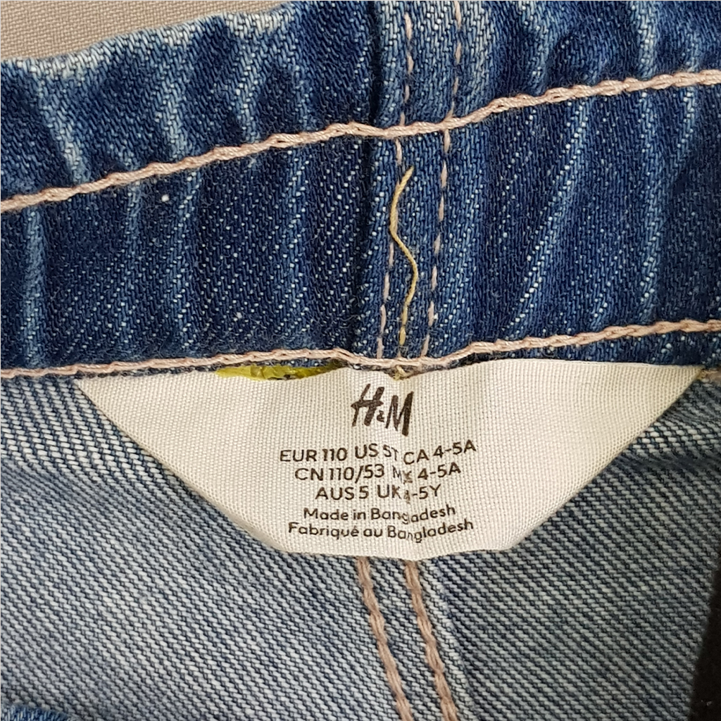 شلوارک دخترانه 30869 سایز 1.5 تا 10 سال مارک H&M