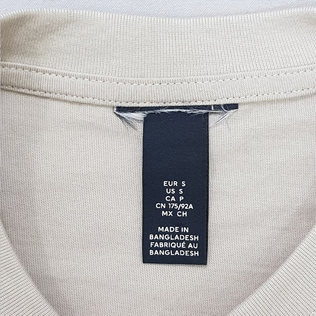 تی شرت 31077 کد 4 مارک H&M