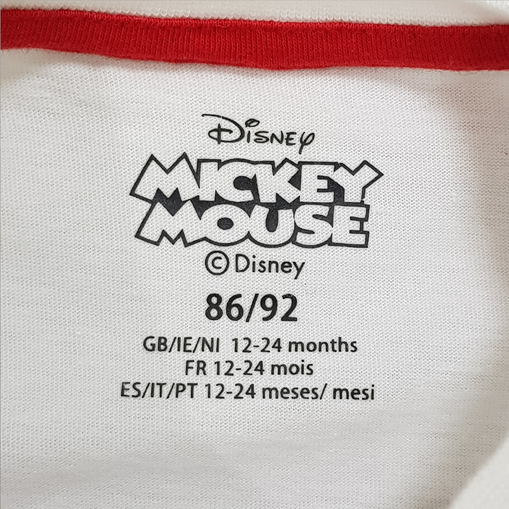 ست پسرانه 24335 سایز 2 تا 3 سال مارک Disney   *