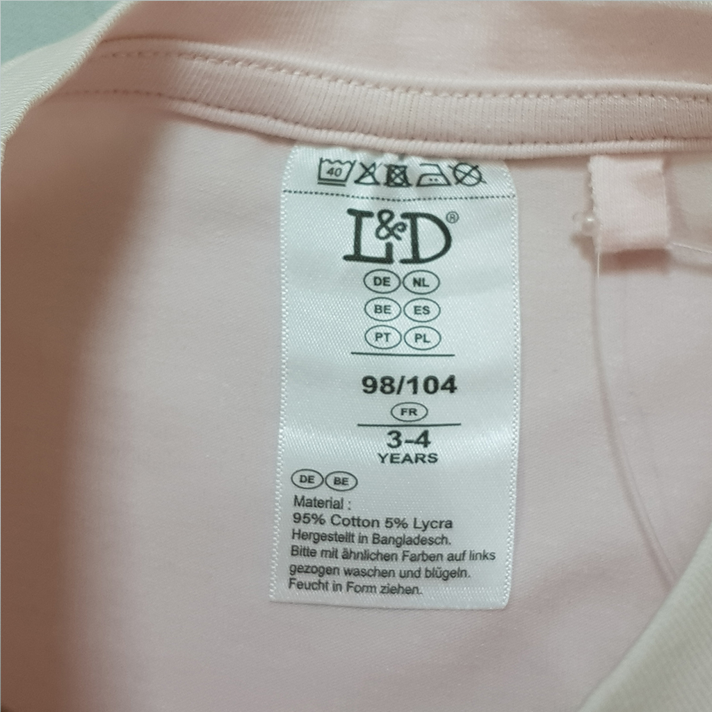ست دخترانه 31016 سایز 1.5 تا 12 سال مارک L&D