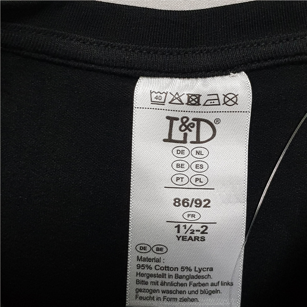 ست دخترانه 31012 سایز 1.5 تا 12 سال مارک L&D