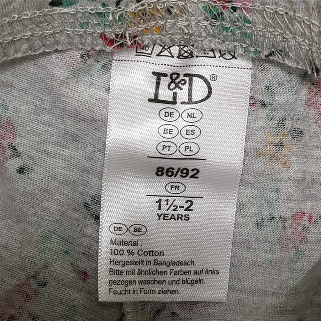 ست دخترانه 31012 سایز 1.5 تا 12 سال مارک L&D