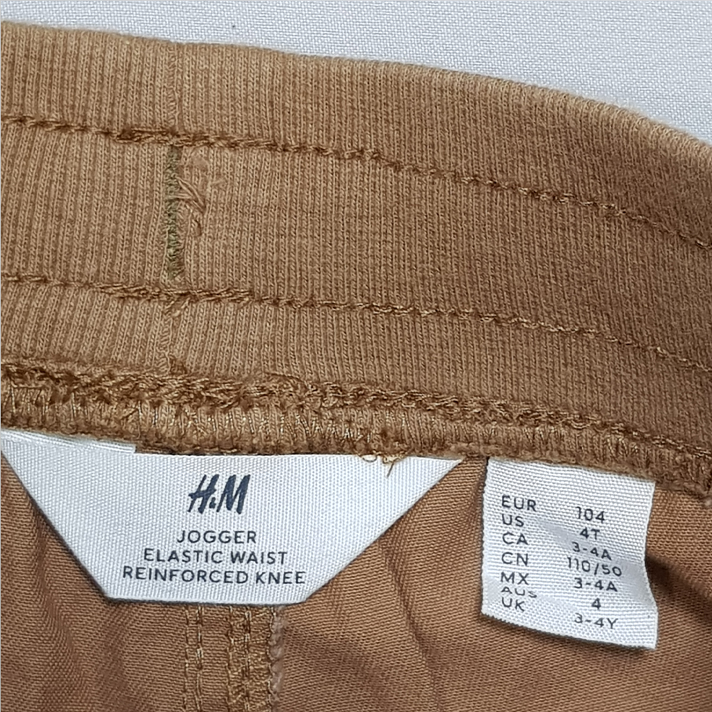 شلوار کتان پسرانه 30971 سایز 2 تا 10 سال مارک H&M
