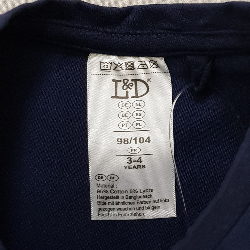 ست دخترانه 31014 سایز 1.5 تا 12 سال مارک L&D