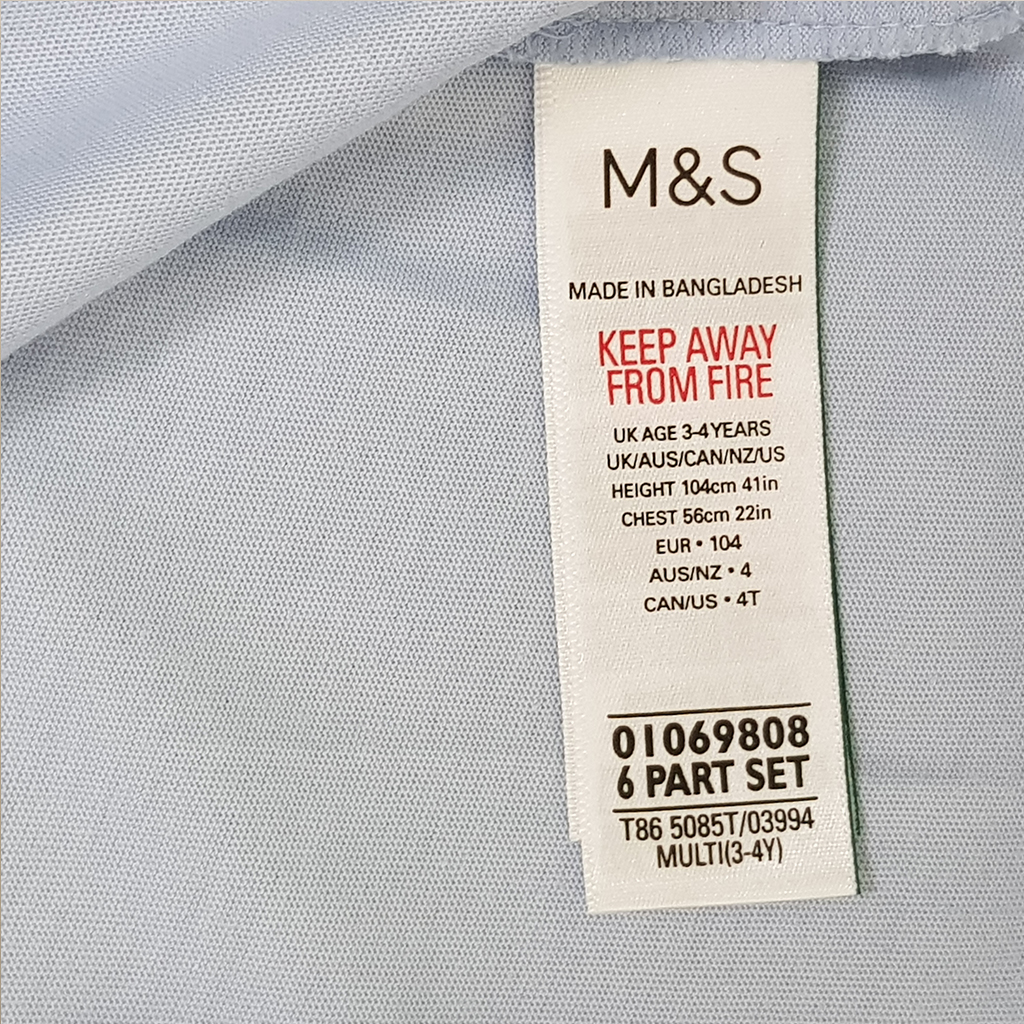 ست پسرانه 30998 سایز 1 تا 9 سال کد 1 مارک M&S   *