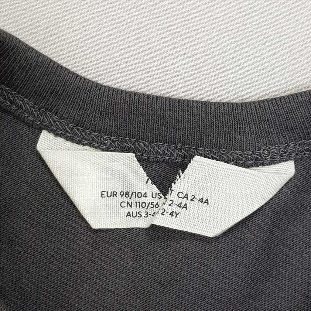 تی شرت پسرانه 31045 سایز 1.5 تا 10 سال مارک H&M