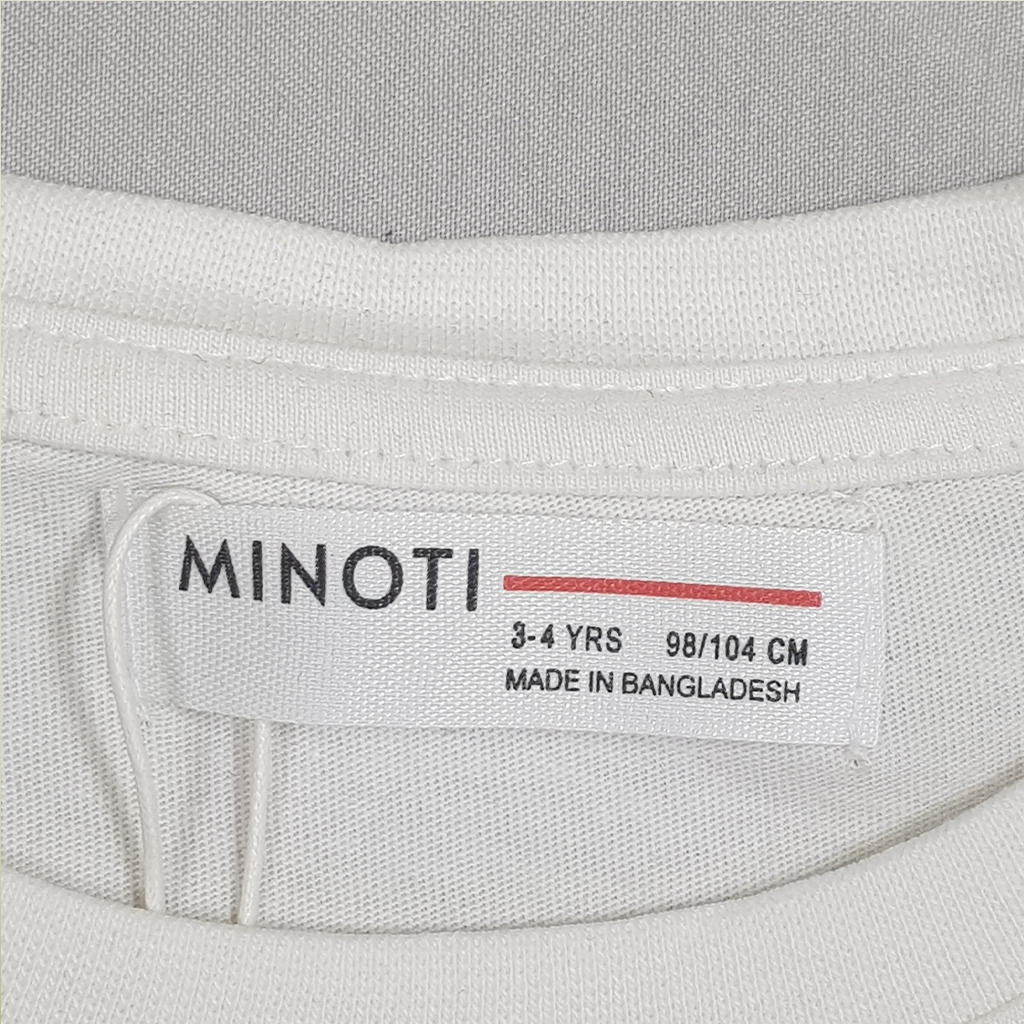 ست پسرانه 31105 سایز 2 تا 12 سال مارک Minoti