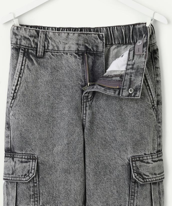 شلوار جینز 31133 سایز 7 تا 14 سال مارک H&M