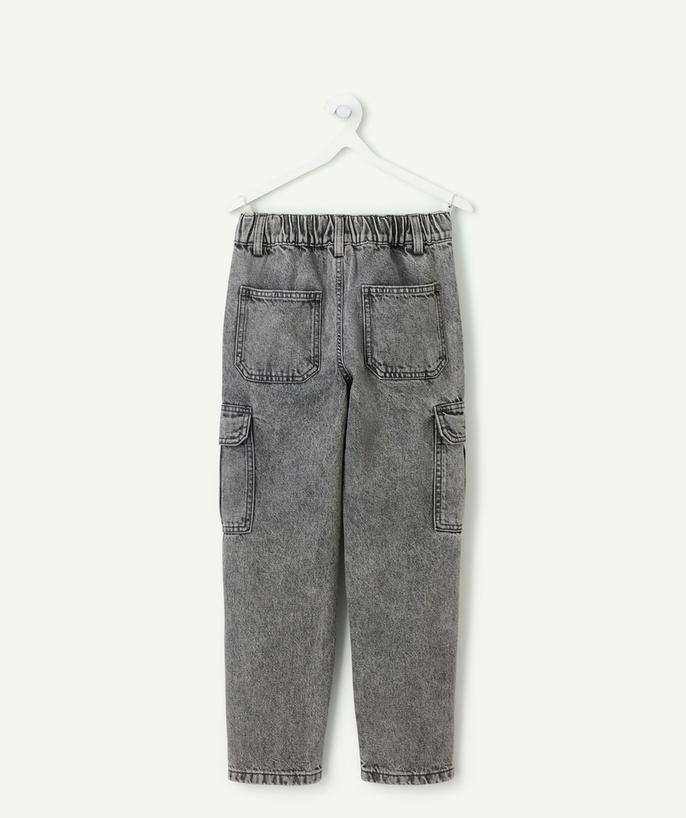 شلوار جینز 31133 سایز 7 تا 14 سال مارک H&M