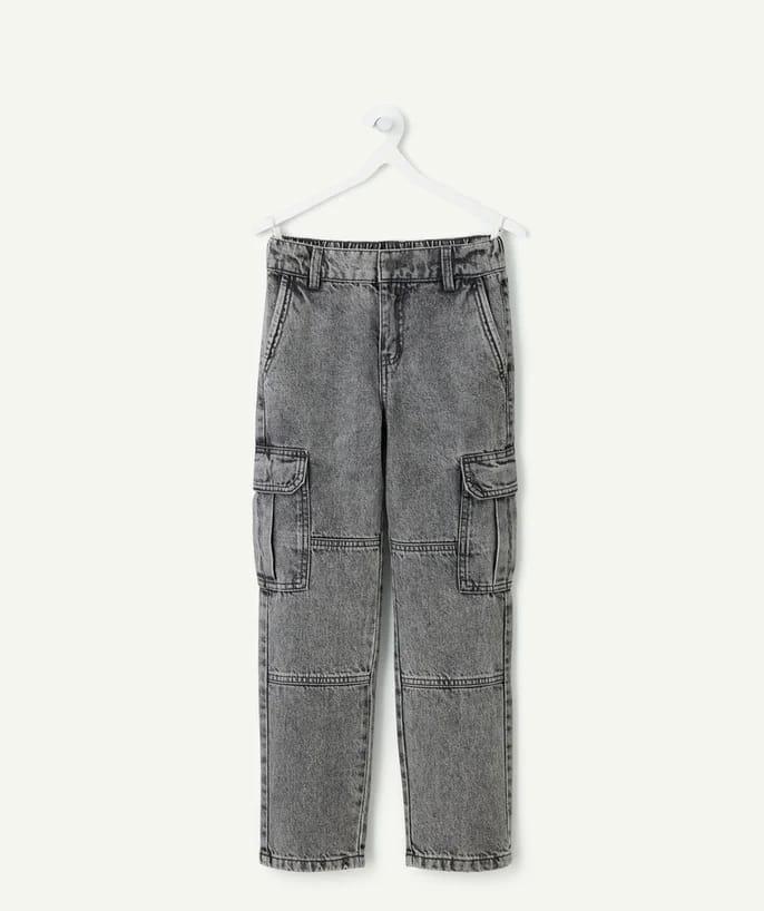 شلوار جینز 31133 سایز 7 تا 14 سال مارک H&M