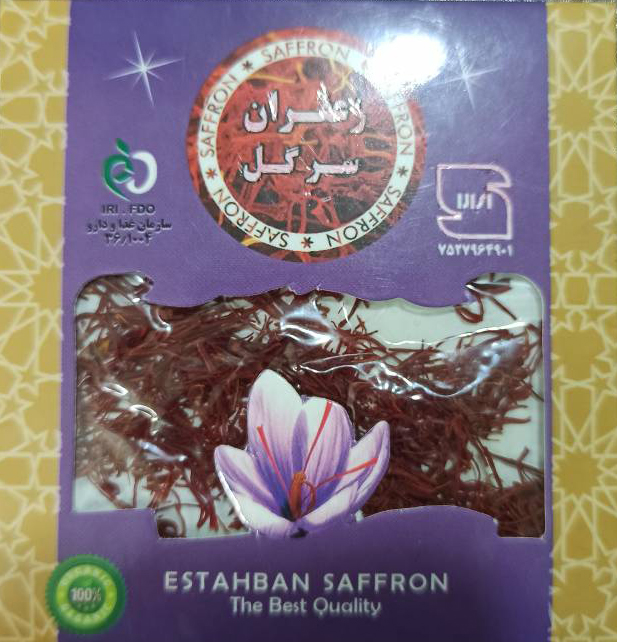 زعفران چهار گرمی طلای سرخ استهبان کد 111