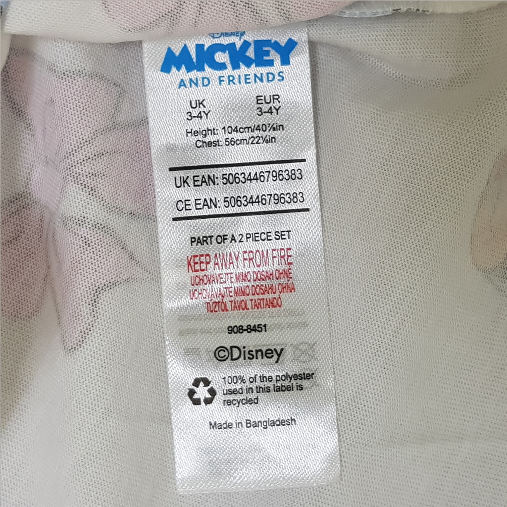 ست دخترانه31173 سایز 2 تا 7 سال مارک Disney