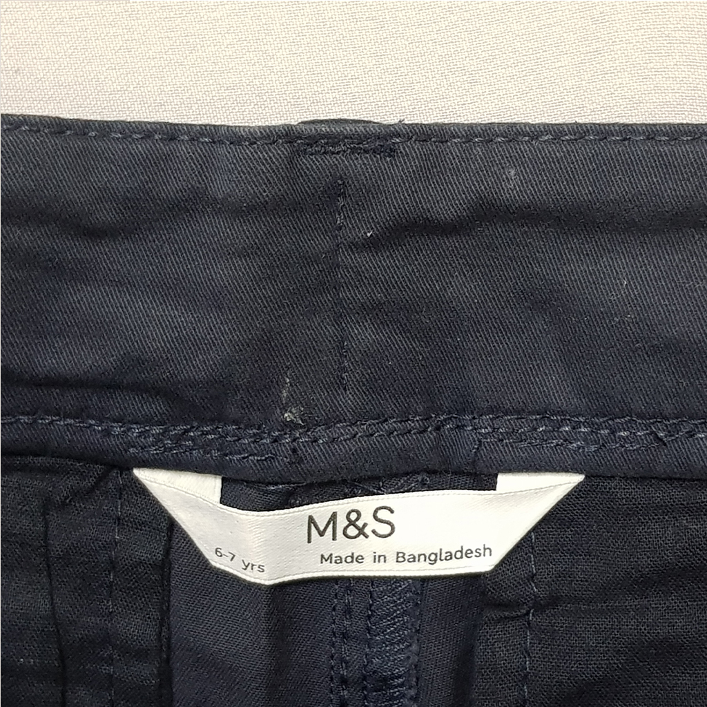 شلوارک پسرانه 31172 سایز 4 تا 16 سال مارک M&S