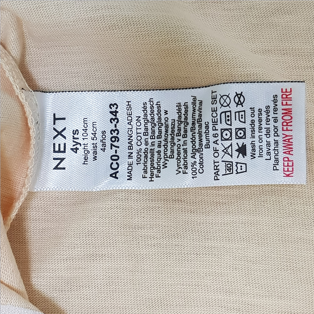 ست دخترانه 31446 سایز 9 ماه تا 16 سال مارک NEXT