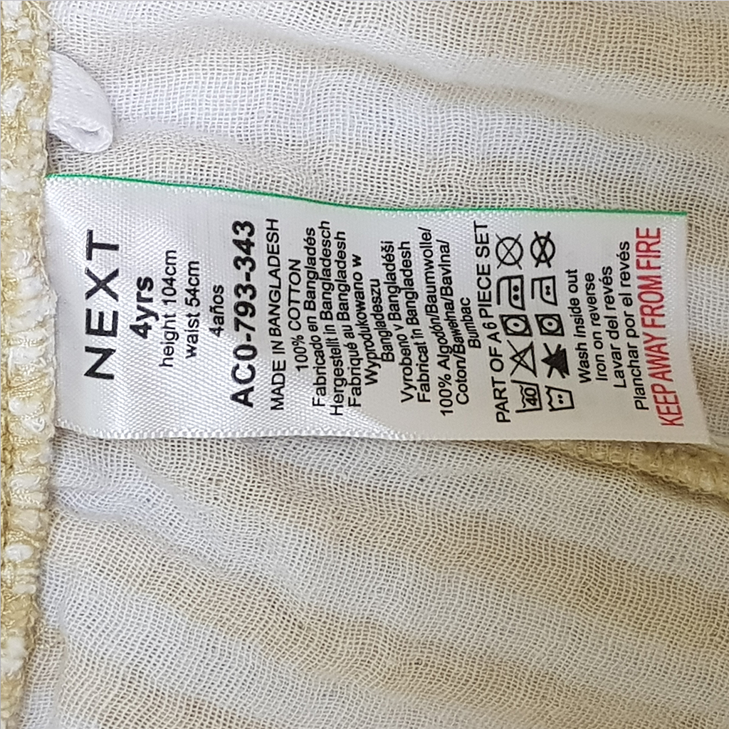 ست دخترانه 31446 سایز 9 ماه تا 16 سال مارک NEXT