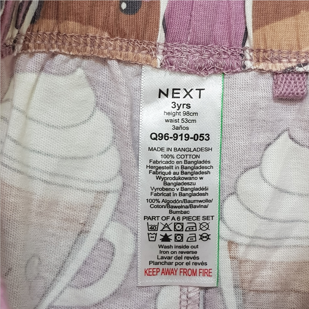 ست دخترانه 31444 سایز 3 تا 16 سال مارک NEXT