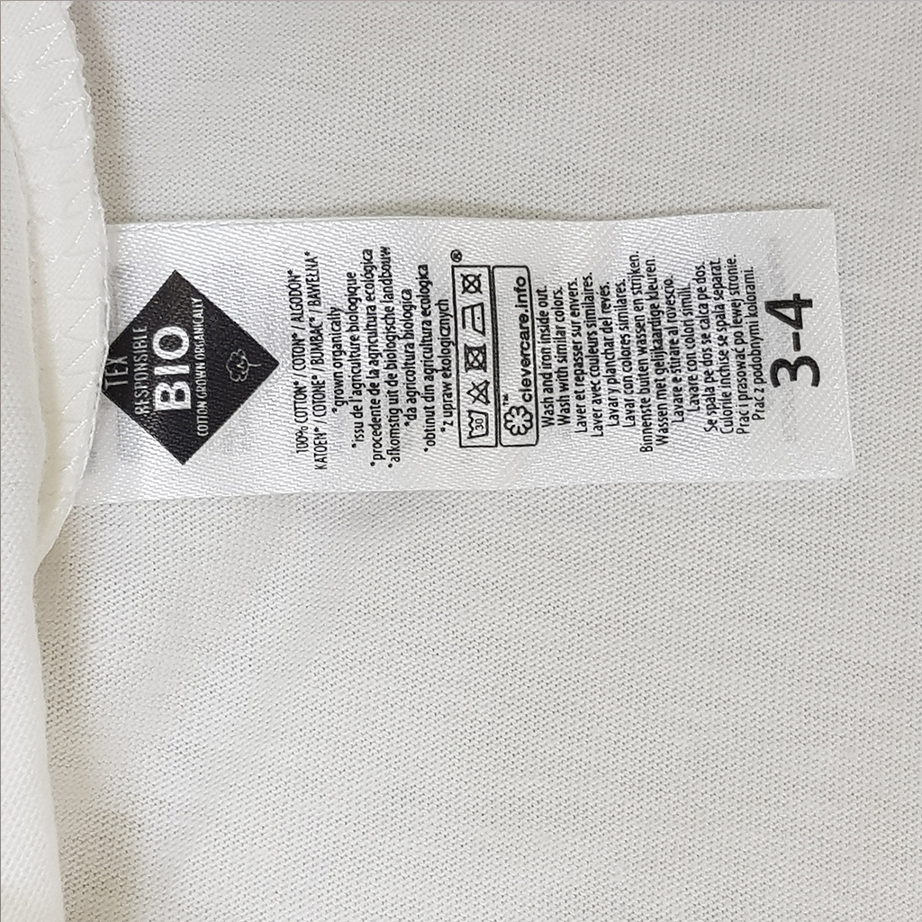 تی شرت دخترانه 31364 سایز 3 تا 14 سال کد 1 مارک Tex   *