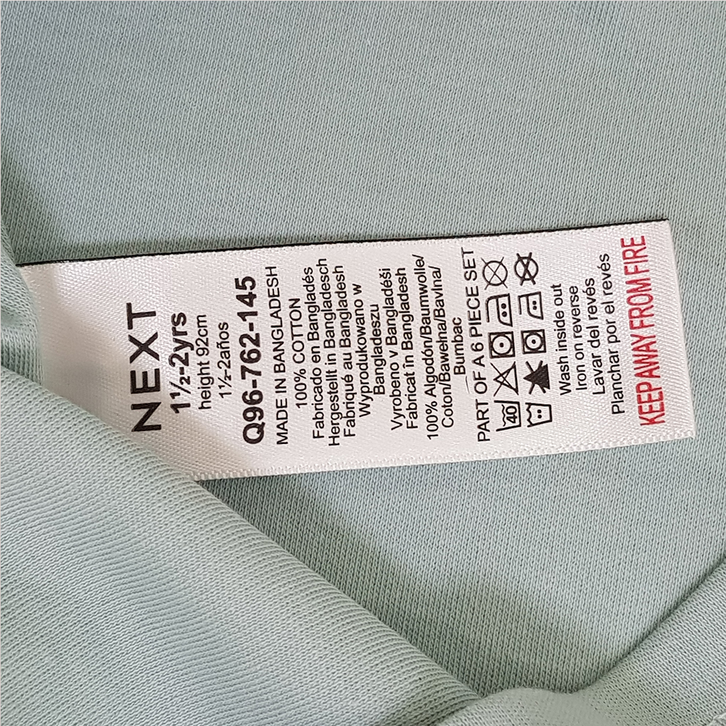 ست دخترانه 31447 سایز 9 ماه تا 9 سال مارک NEXT