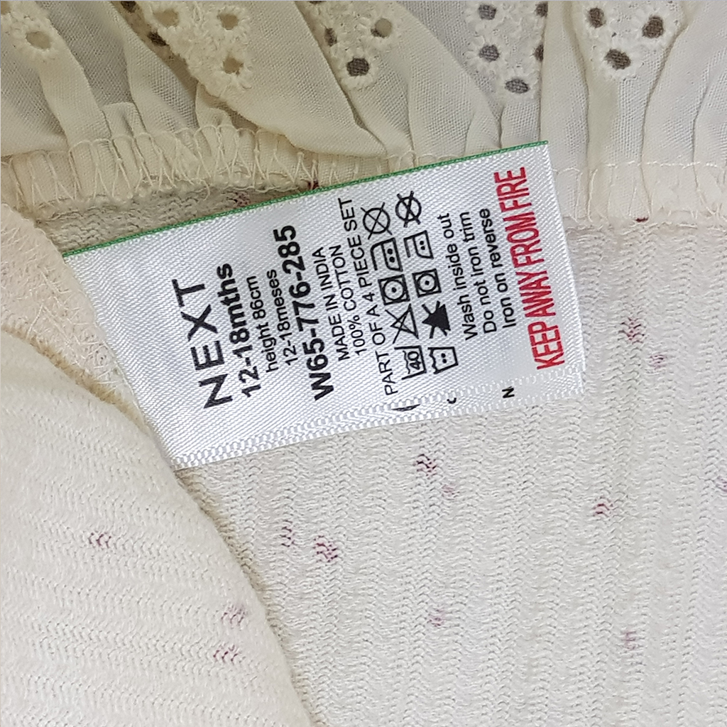 ست دخترانه 31431 سایز 6 ماه تا 7 سال مارک NEXT