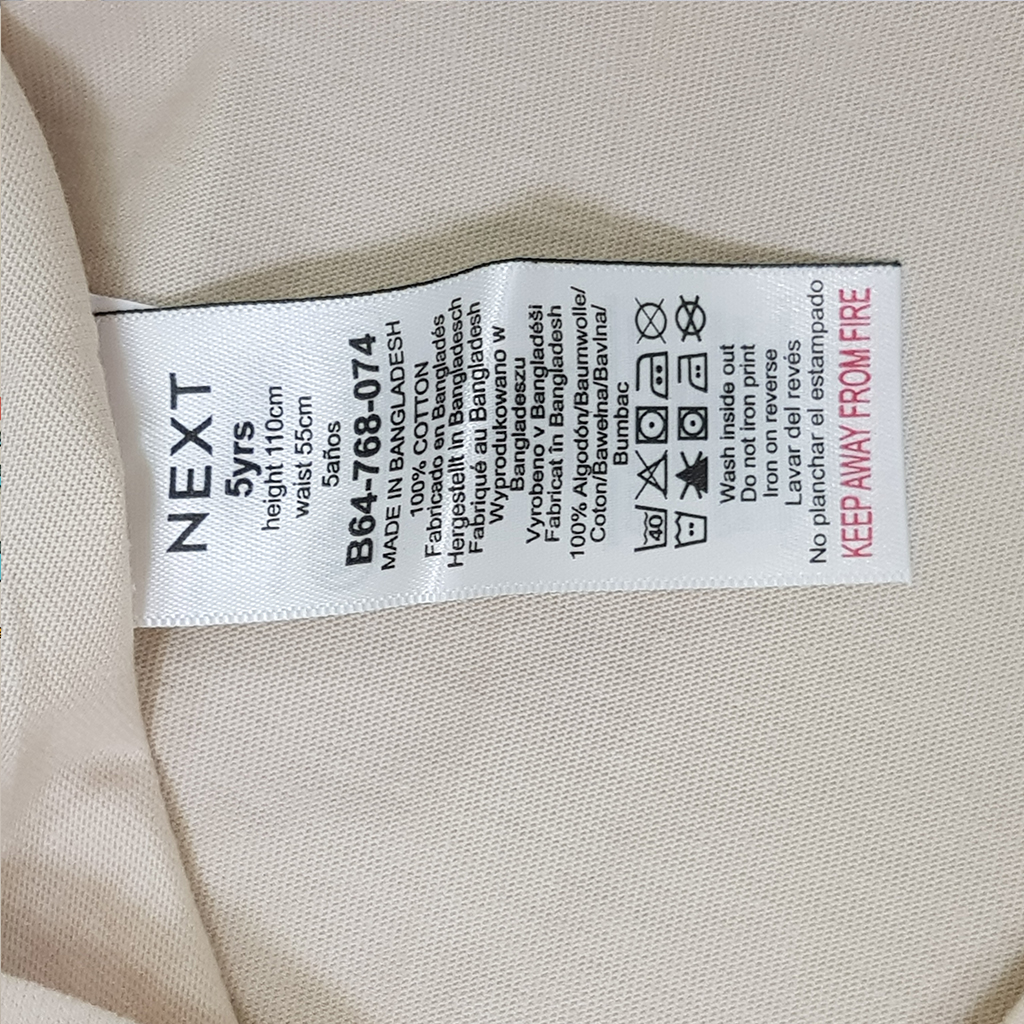 تی شرت دخترانه 31445 سایز 3 تا 16 سال مارک NEXT