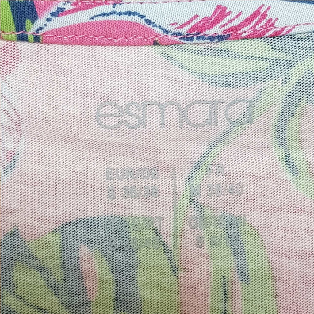 ست زنانه 31325 مارک Esmara