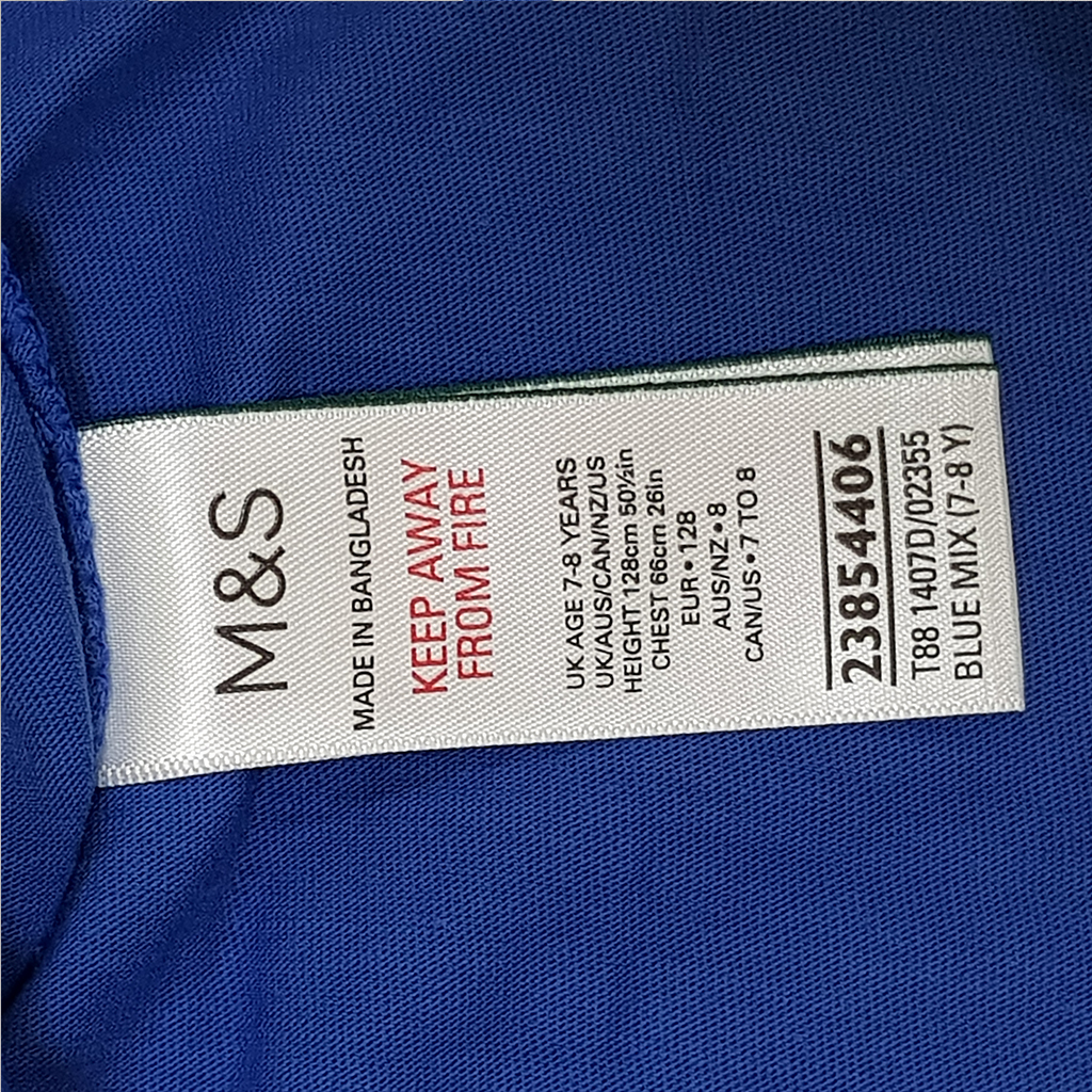 بلوز پسرانه 31558 سایز 2 تا 8 سال مارک M&S