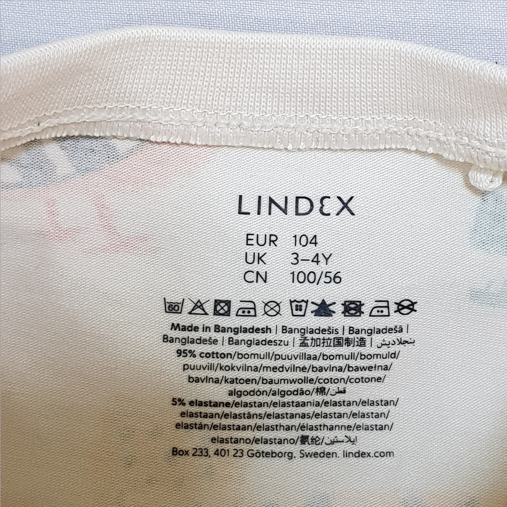 بلوز بچگانه 31556 سایز 1 تا 8 سال مارک LINDEX