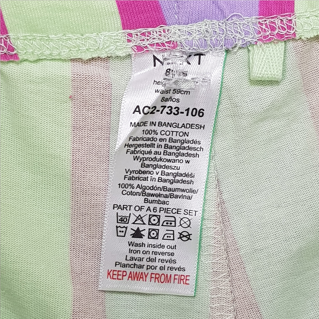 ست دخترانه 31540 سایز 8 تا 15 سال مارک NEXT