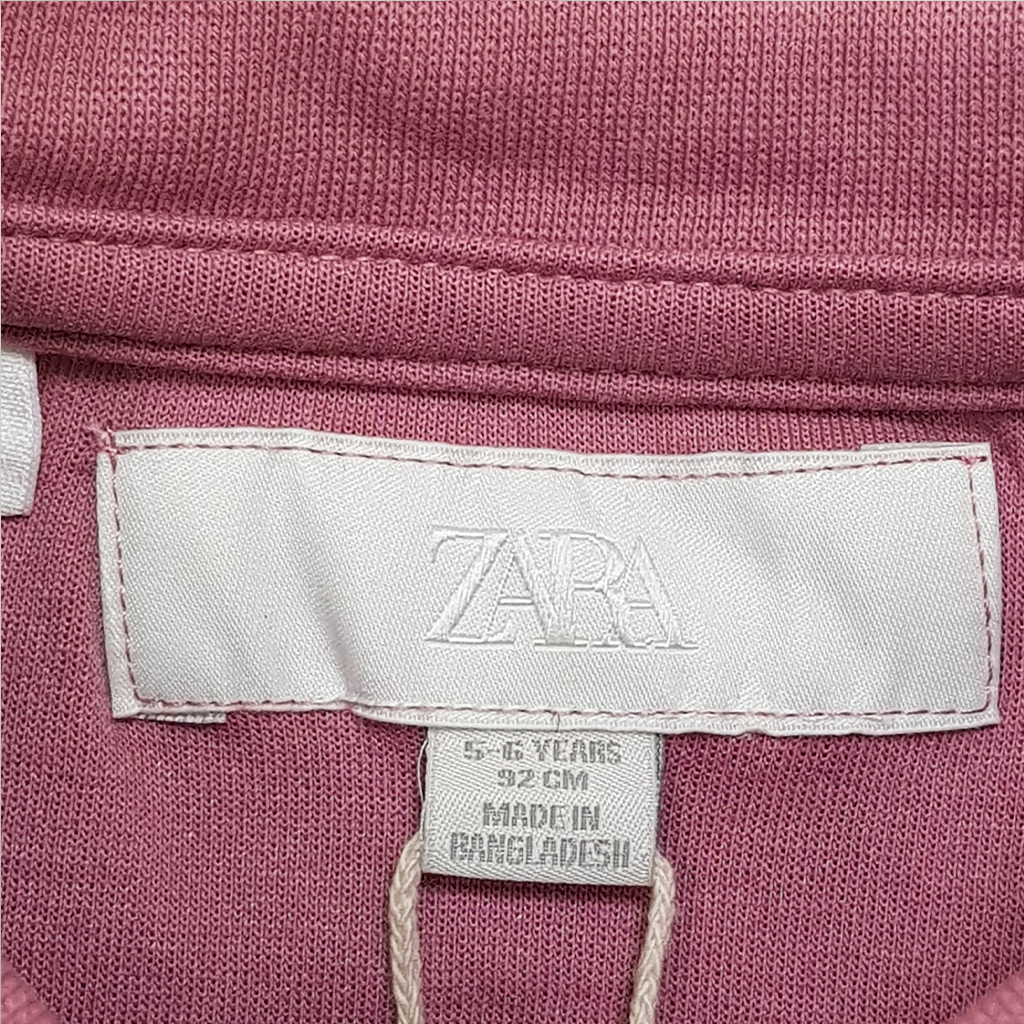 ست پسرانه 31527 سایز 5 تا 14 سال مارک ZARA