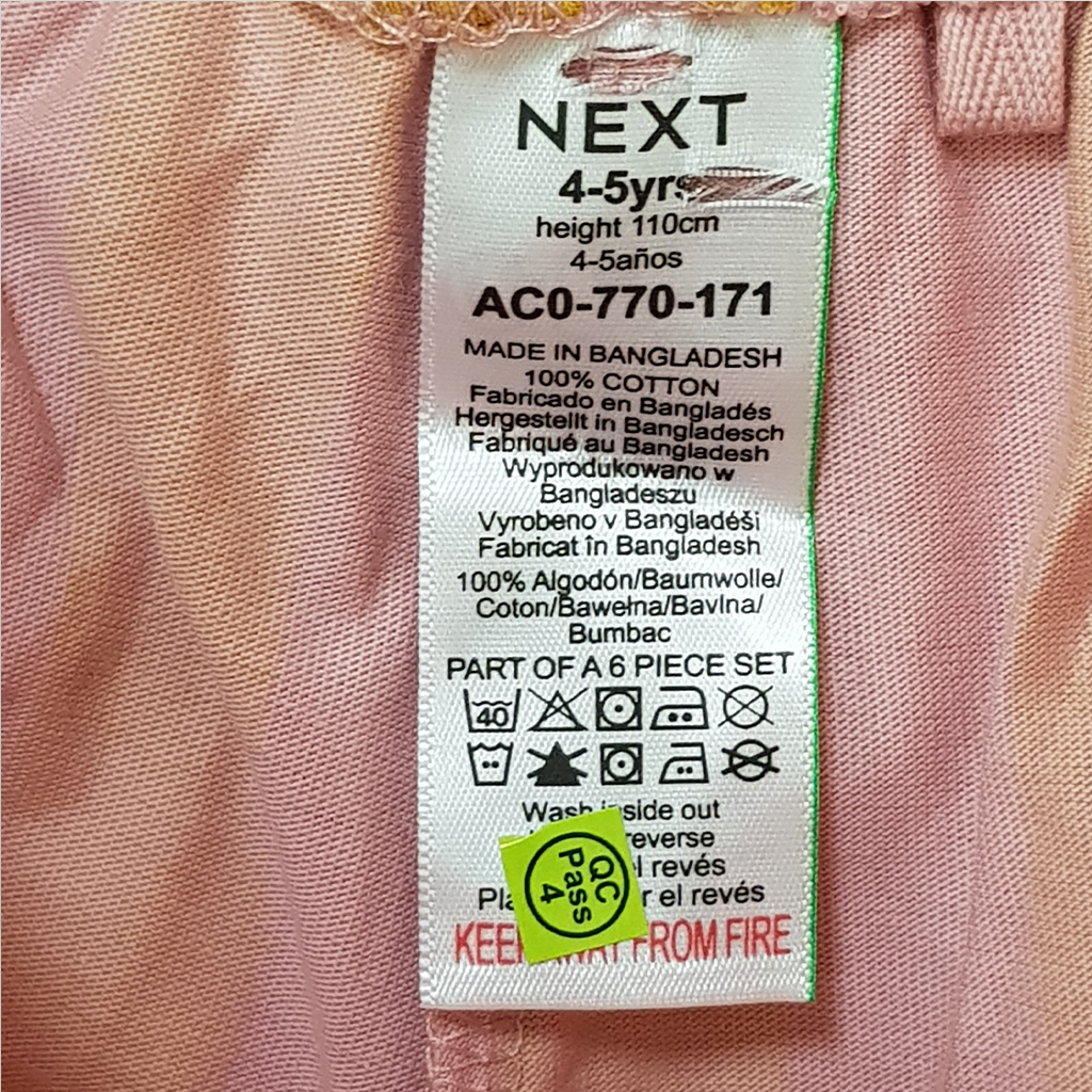 ست دخترانه31551 سایز 9 ماه تا 8 سال مارک NEXT
