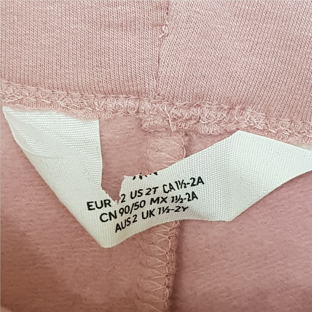 ساپورت دخترانه 31620 سایز 1.5 تا 12 سال کد 1 مارک H&M