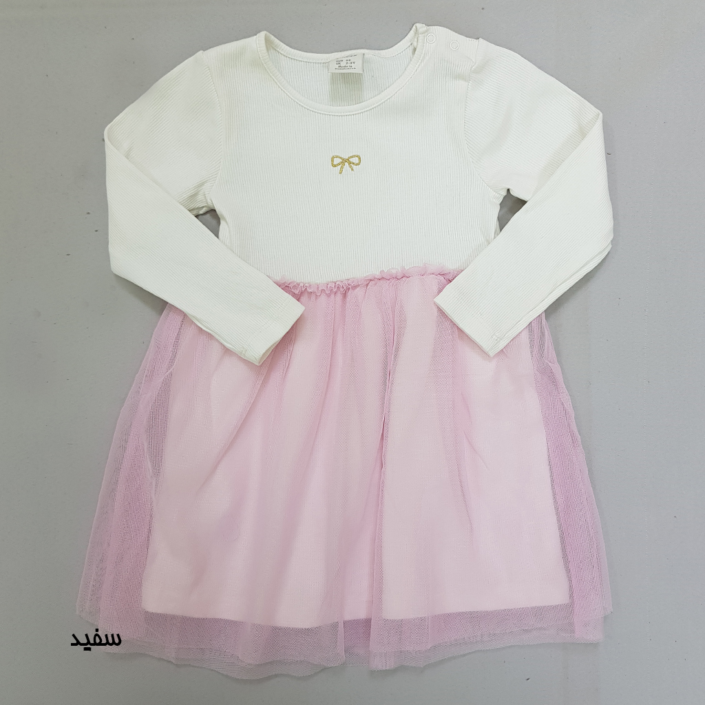 سارافون دخترانه 31696 سایز 2 تا 9 سال مارک LINDEX