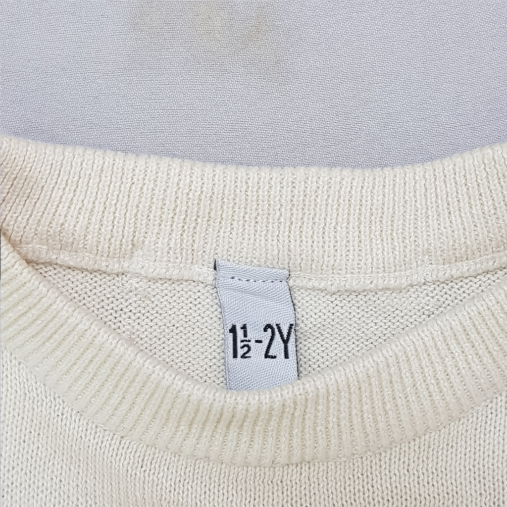 بافت پسرانه 31711 سایز 1.5 تا 12 سال مارک H&M
