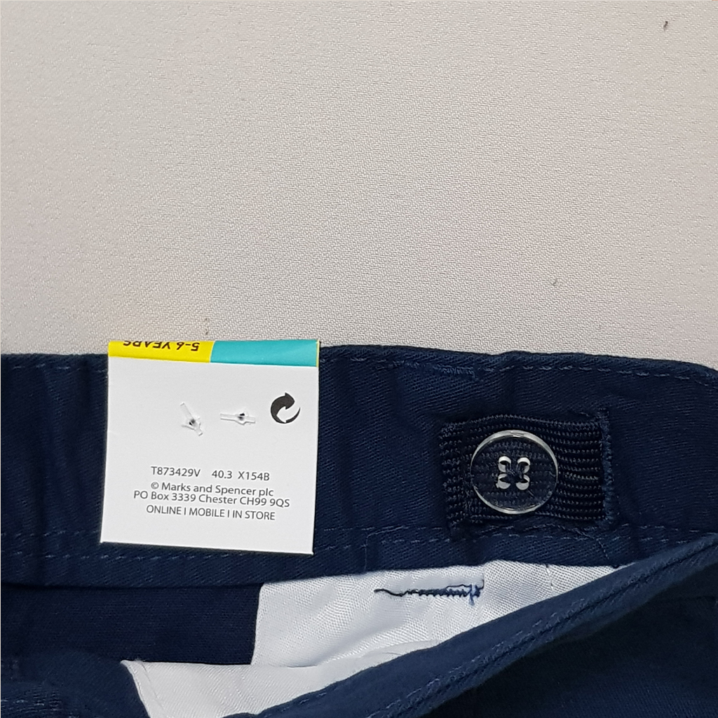 شلوار کتان پسرانه 31724 سایز 2 تا 12 سال کد 2 مارک M&S